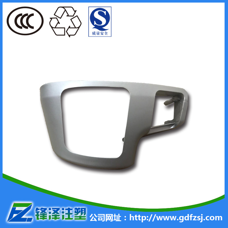 東莞UV噴油加工技術(shù)是一種怎樣的加工手法？