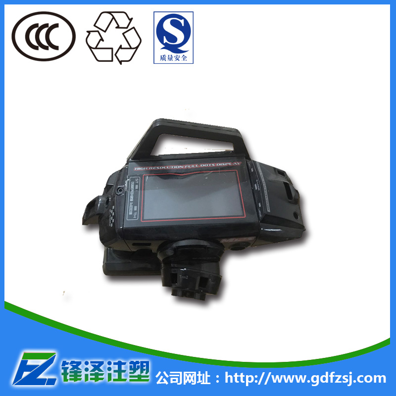 東莞雙色模具加工出現(xiàn)變形如何補(bǔ)救？