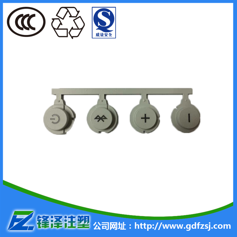噴油橡膠鐳雕生產(chǎn)線都有哪些安全操作規(guī)程？