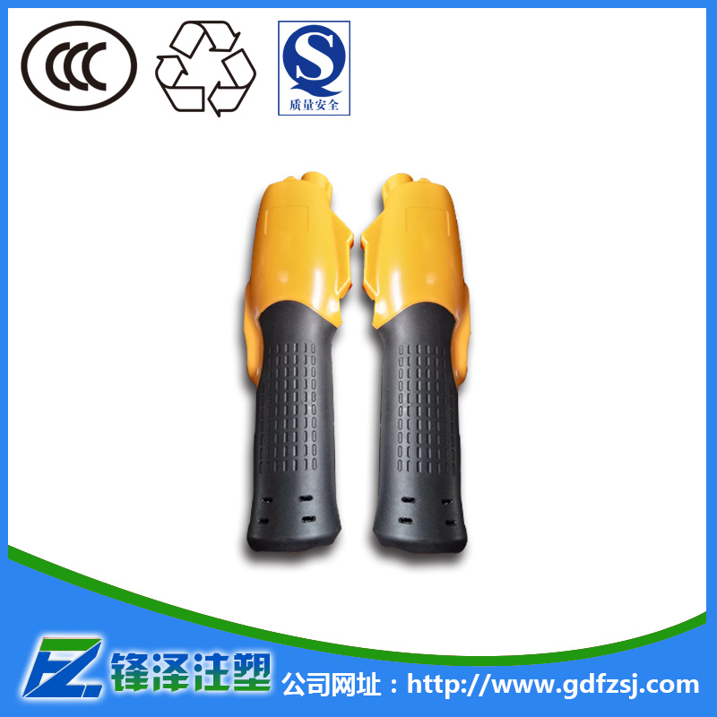 雙色注塑加工是怎么著色的？