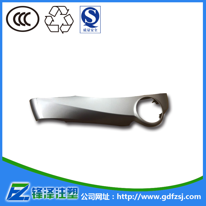 東莞塑膠噴油廠介紹塑膠制品適合噴涂加工技術前提條件是什么？
